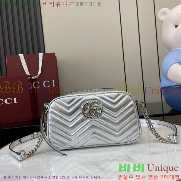 #���� GG ����Ʈ ���� ��Ʋ�� ����� 447632-410