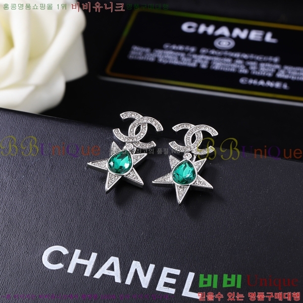 ���� �Ͱ��� CH9442362-12