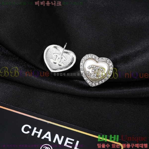 ���� �Ͱ��� CH9442362-13