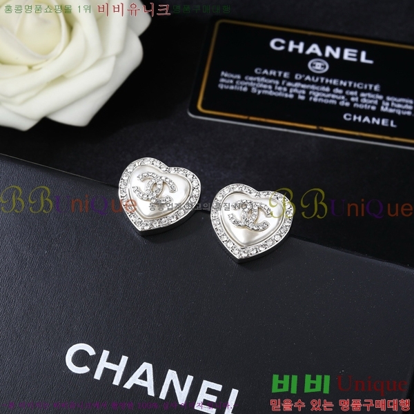 ���� �Ͱ��� CH9442362-13