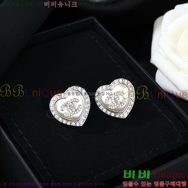 ���� �Ͱ��� CH9442362-13