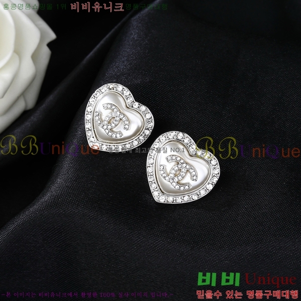 ���� �Ͱ��� CH9442362-13