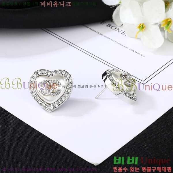 ���� �Ͱ��� CH9442362-13