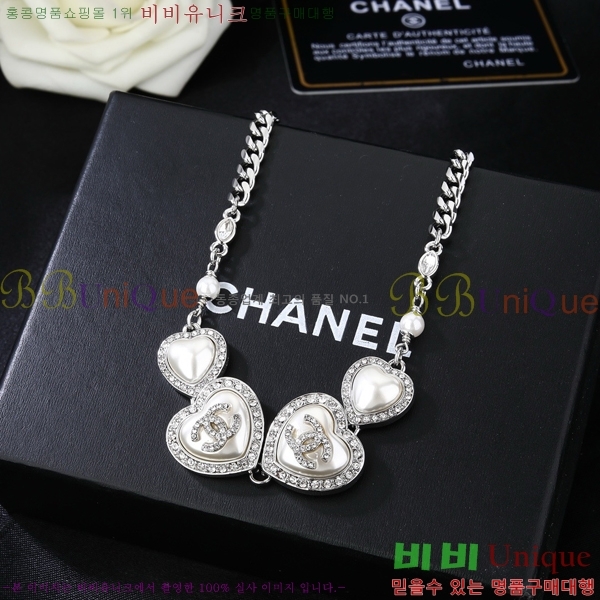 ���� ����� CH143372-15