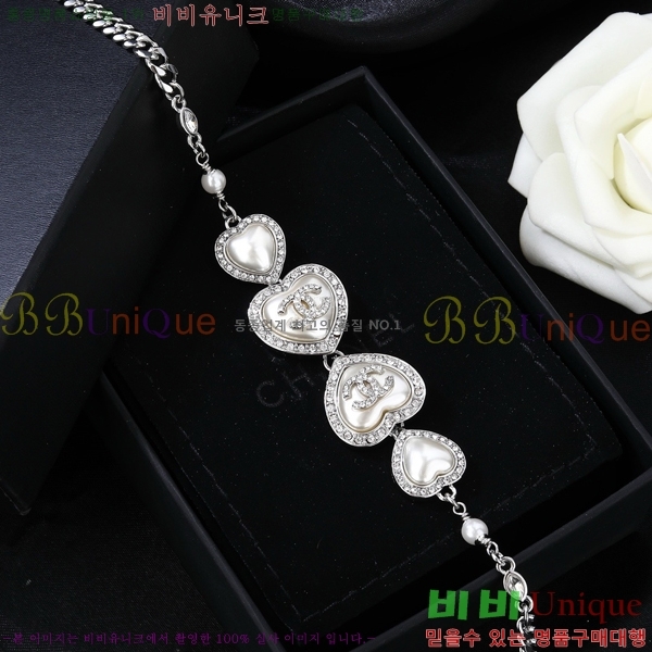 ���� ����� CH143372-15