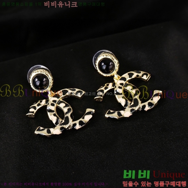 ���� �Ͱ��� CH9442362-16