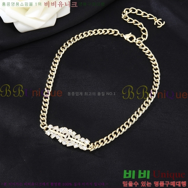 ���� ����� CH143372-16