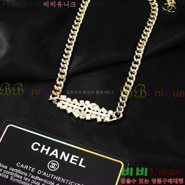 ���� ����� CH143372-16