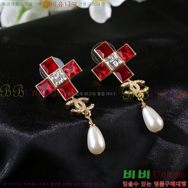 ���� �Ͱ��� CH9442362-17