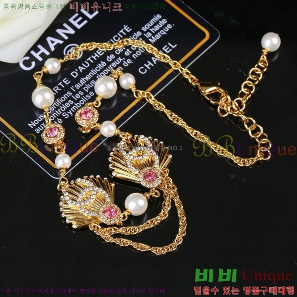 ���� ����� CH143372-18