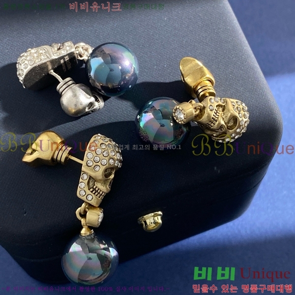 �˷�������� �Ͱ��� MQ224168-1