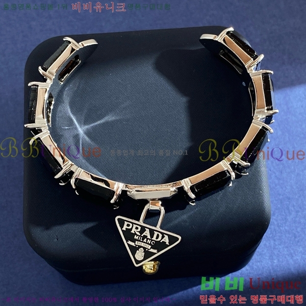 ����� ���� PR11909-5