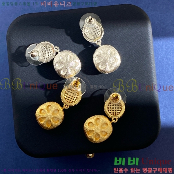 �̿�̿� �Ͱ��� MU4168-1