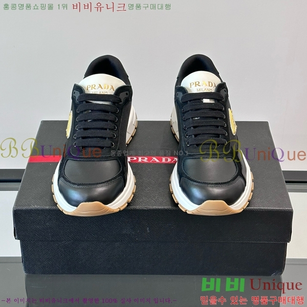 ���� ����� ����Ŀ�� PRA1977925-1