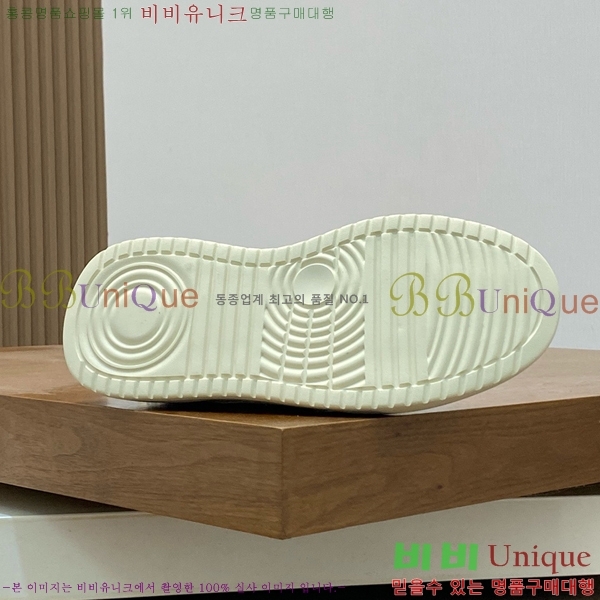 ���� ����� ����Ŀ�� GV251892442-4