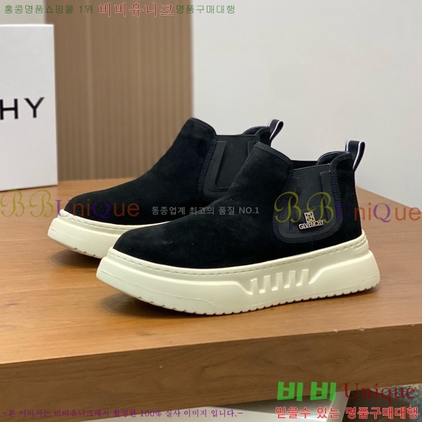 ���� ����� ����Ŀ�� GV251892442-6