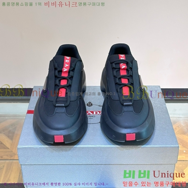 ���� ����� ����Ŀ�� PRA1977925-12