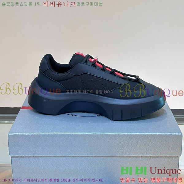 ���� ����� ����Ŀ�� PRA1977925-12