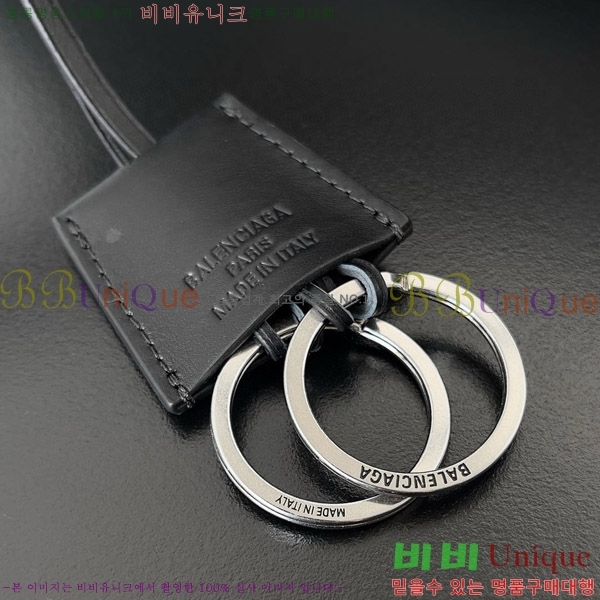 #�߷��þư� �� ���� �̵�� ����� 8057602-101