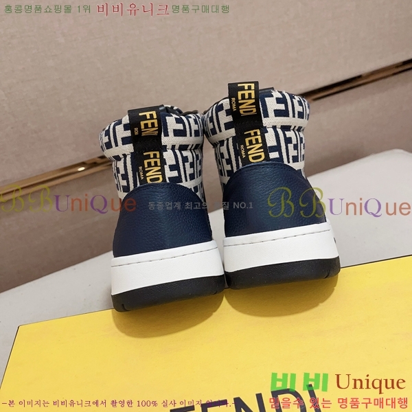 ���� ��� ����ž ����Ŀ�� F24121725-3