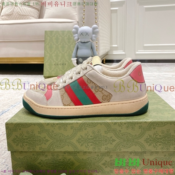 �������� ���� ����Ŀ�� GU0421162-1