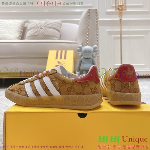 �������� ���� ����Ŀ�� GU0421162-2