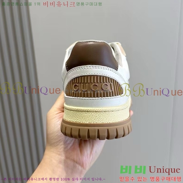 �������� ���� ����Ŀ�� GU0421162-3