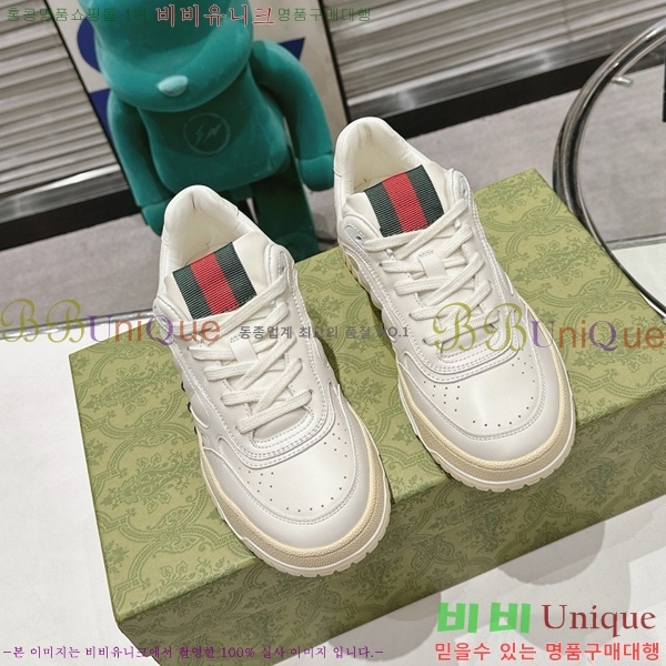 �������� ���� ����Ŀ�� GU0421162-5