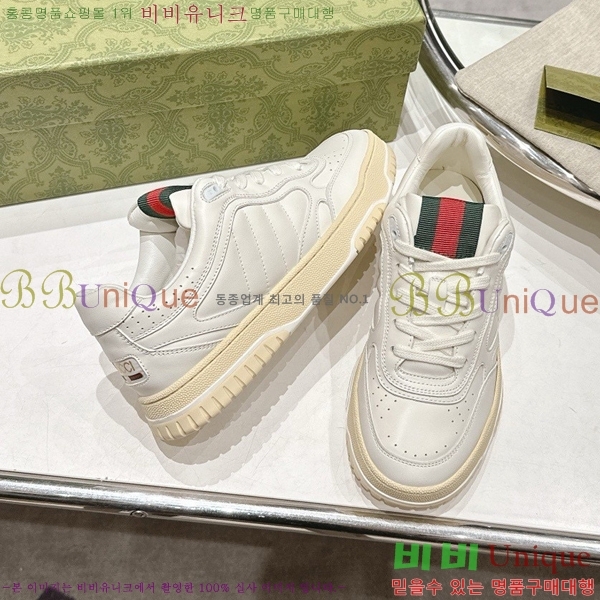 �������� ���� ����Ŀ�� GU0421162-5