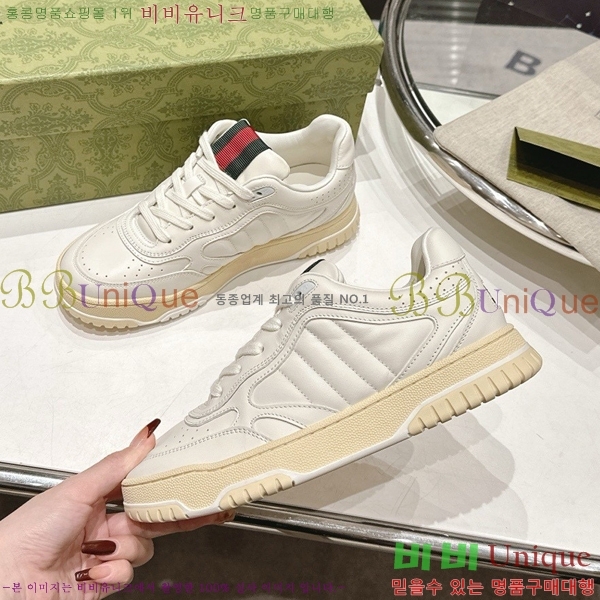 �������� ���� ����Ŀ�� GU0421162-5