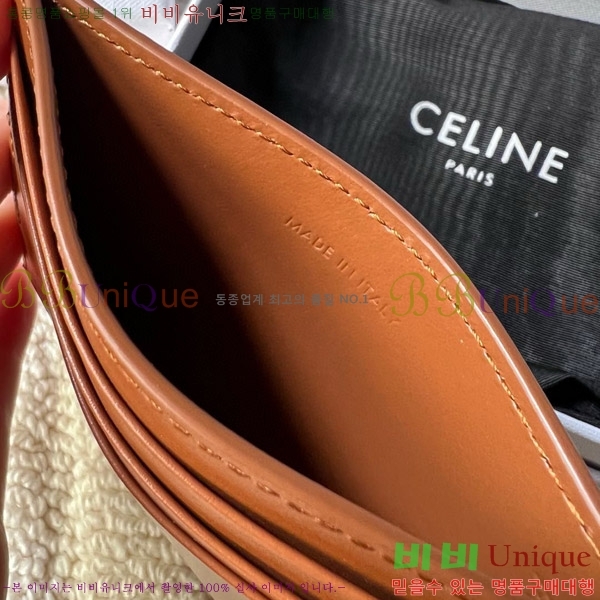 #������ Ʈ������ ī�� ���� 10L833-207