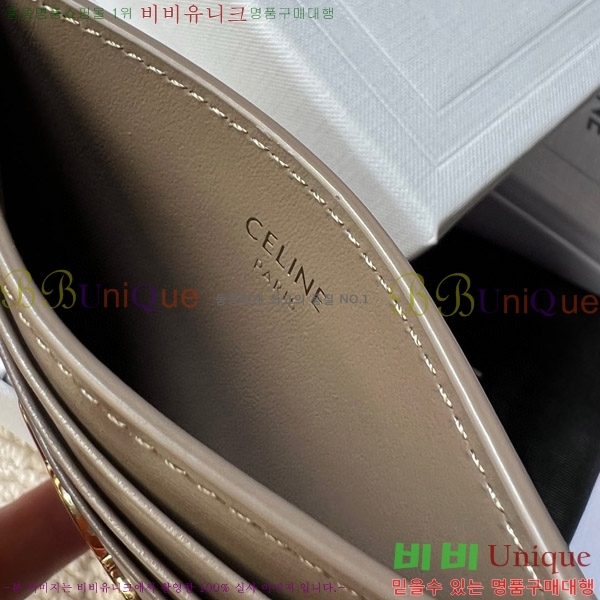 #������ Ʈ������ ī�� ���� 10L833-204