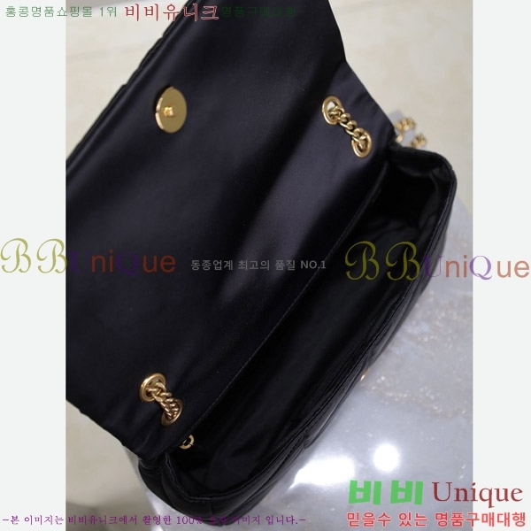 #���ζ� ���̹� �̵�� ����� 515821-205