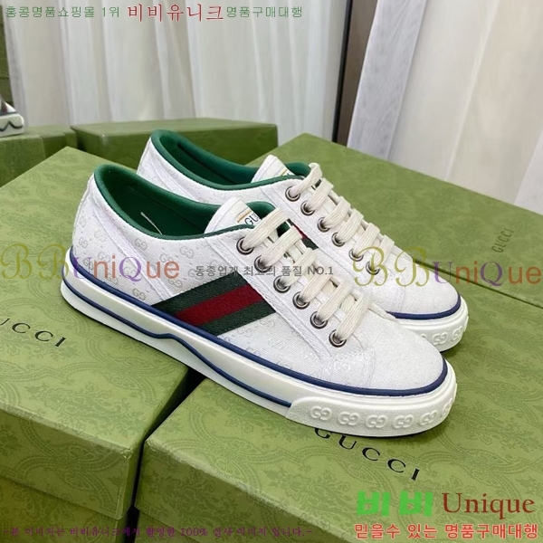 �������� ���� ����Ŀ�� GU0421162-12