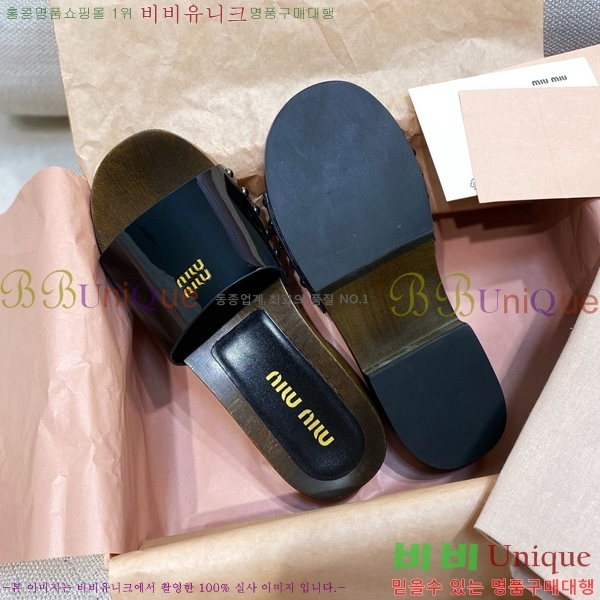 ���� �̿�̿� ������/���� MIU798710-2 ��3CM