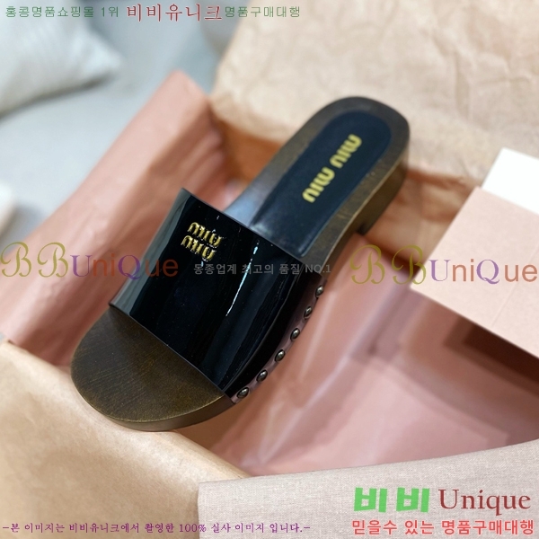 ���� �̿�̿� ������/���� MIU798710-2 ��3CM