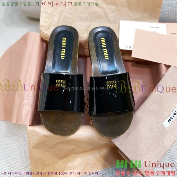 ���� �̿�̿� ������/���� MIU798710-2 ��3CM