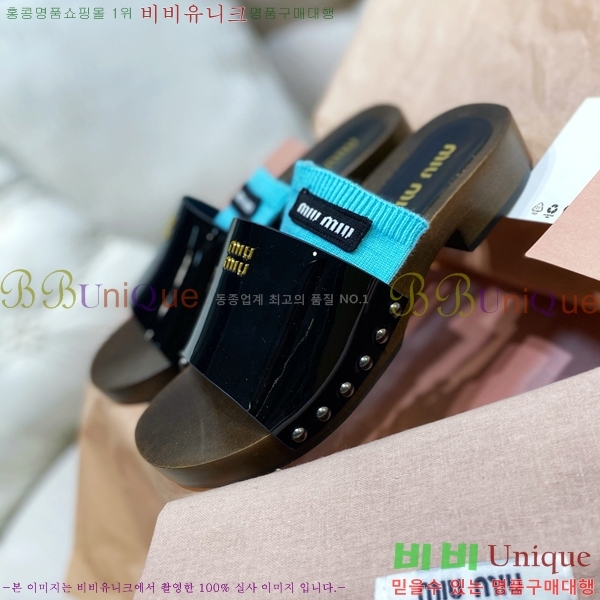 ���� �̿�̿� ������/���� MIU798710-2 ��3CM