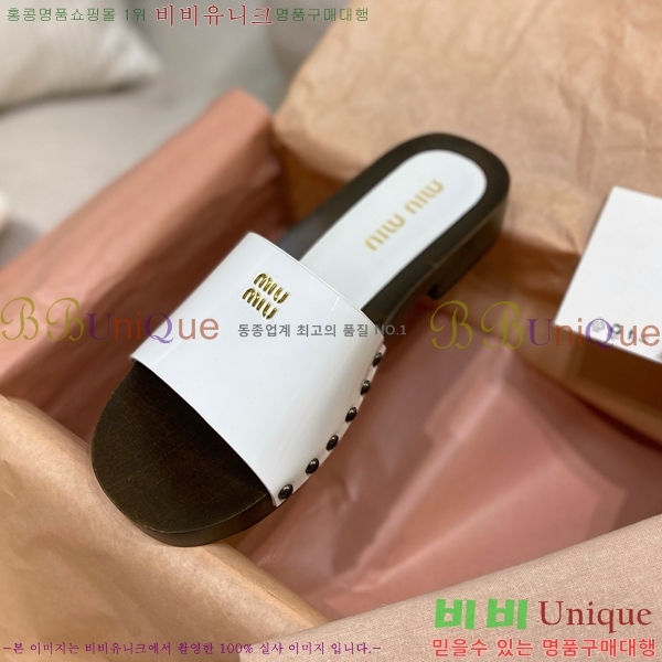 ���� �̿�̿� ������/���� MIU798710-3 ��3CM