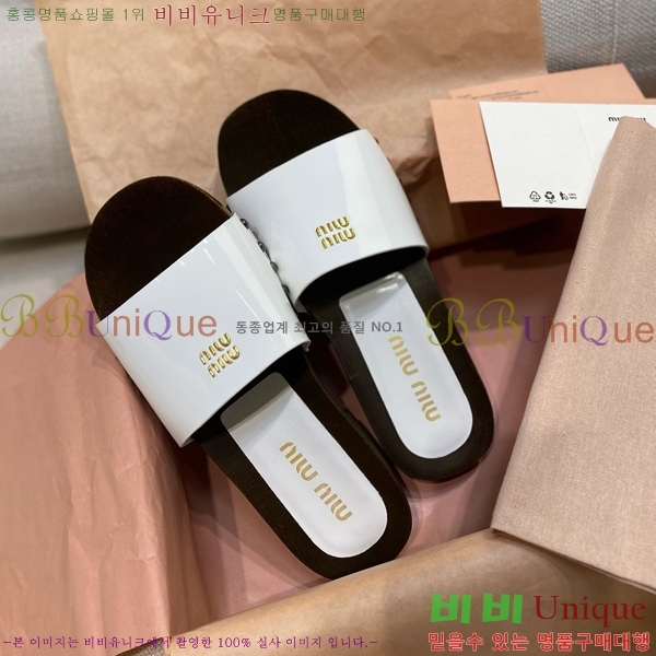 ���� �̿�̿� ������/���� MIU798710-3 ��3CM