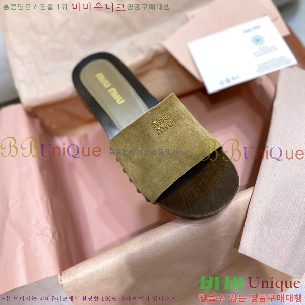 ���� �̿�̿� ������/���� MIU798710-4 ��3CM