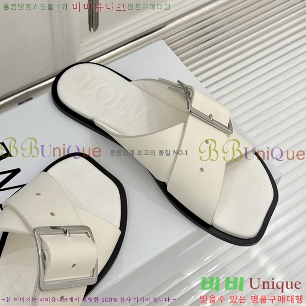 �ο��� ���� �����̵� ������ LW570228-1