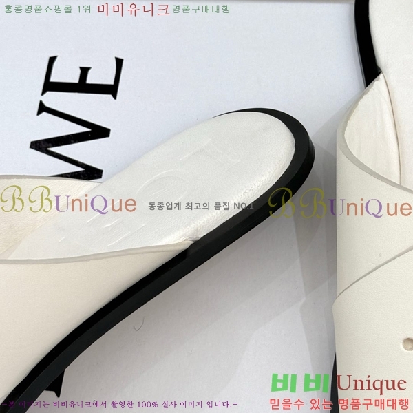 �ο��� ���� �����̵� ������ LW570228-1