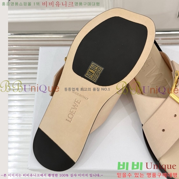 �ο��� ���� �����̵� ������ LW570228-3