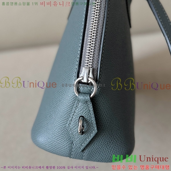 #�����޽� ������ 1923 25CM �ۼ� B0250260-101