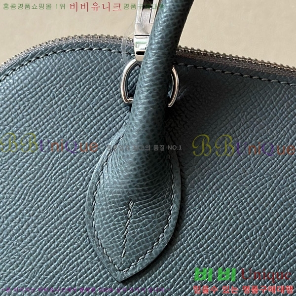 #�����޽� ������ 1923 25CM �ۼ� B0250260-101