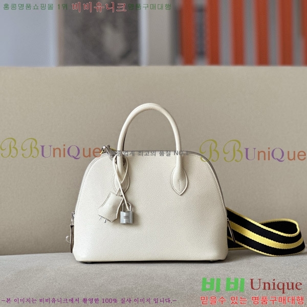 #�����޽� ������ 1923 25CM �ۼ� B0250260-102