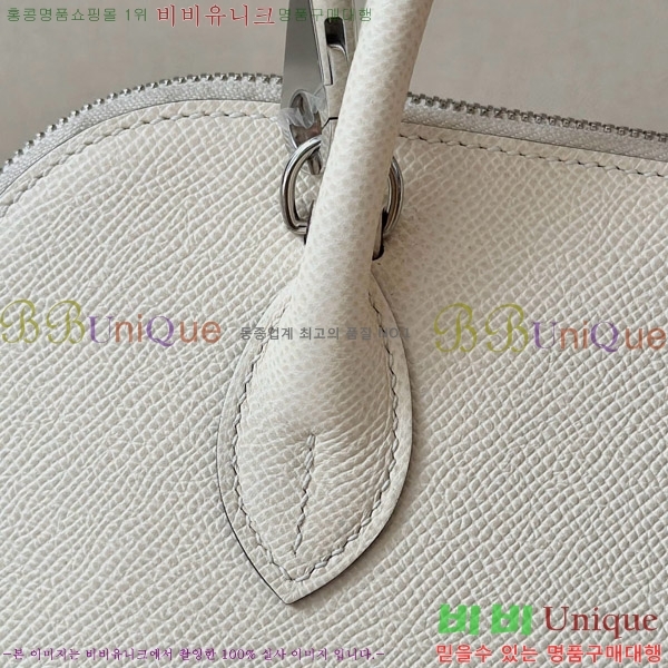 #�����޽� ������ 1923 25CM �ۼ� B0250260-102