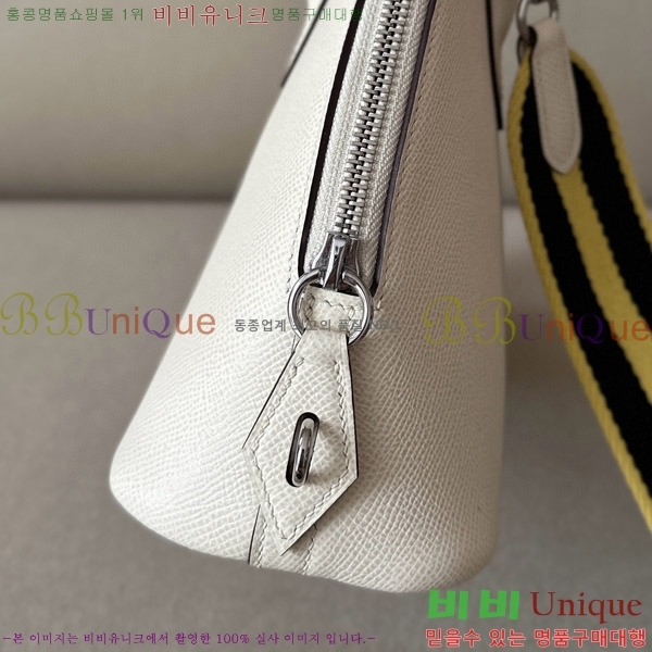 #�����޽� ������ 1923 25CM �ۼ� B0250260-102