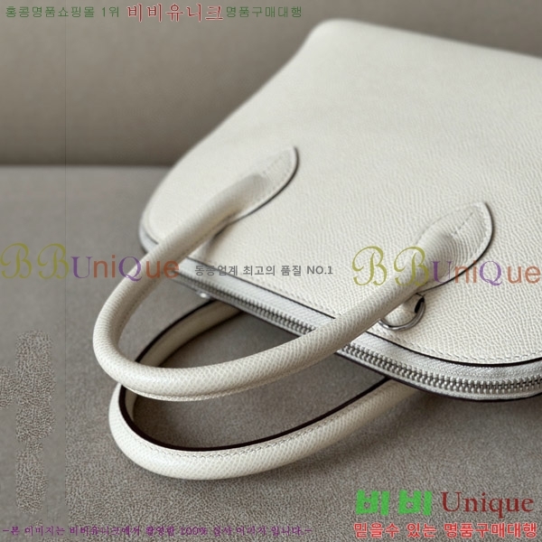 #�����޽� ������ 1923 25CM �ۼ� B0250260-102